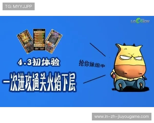 乌鸦的节奏太快了，进攻组打得行云流水，乌鸦攻击什么